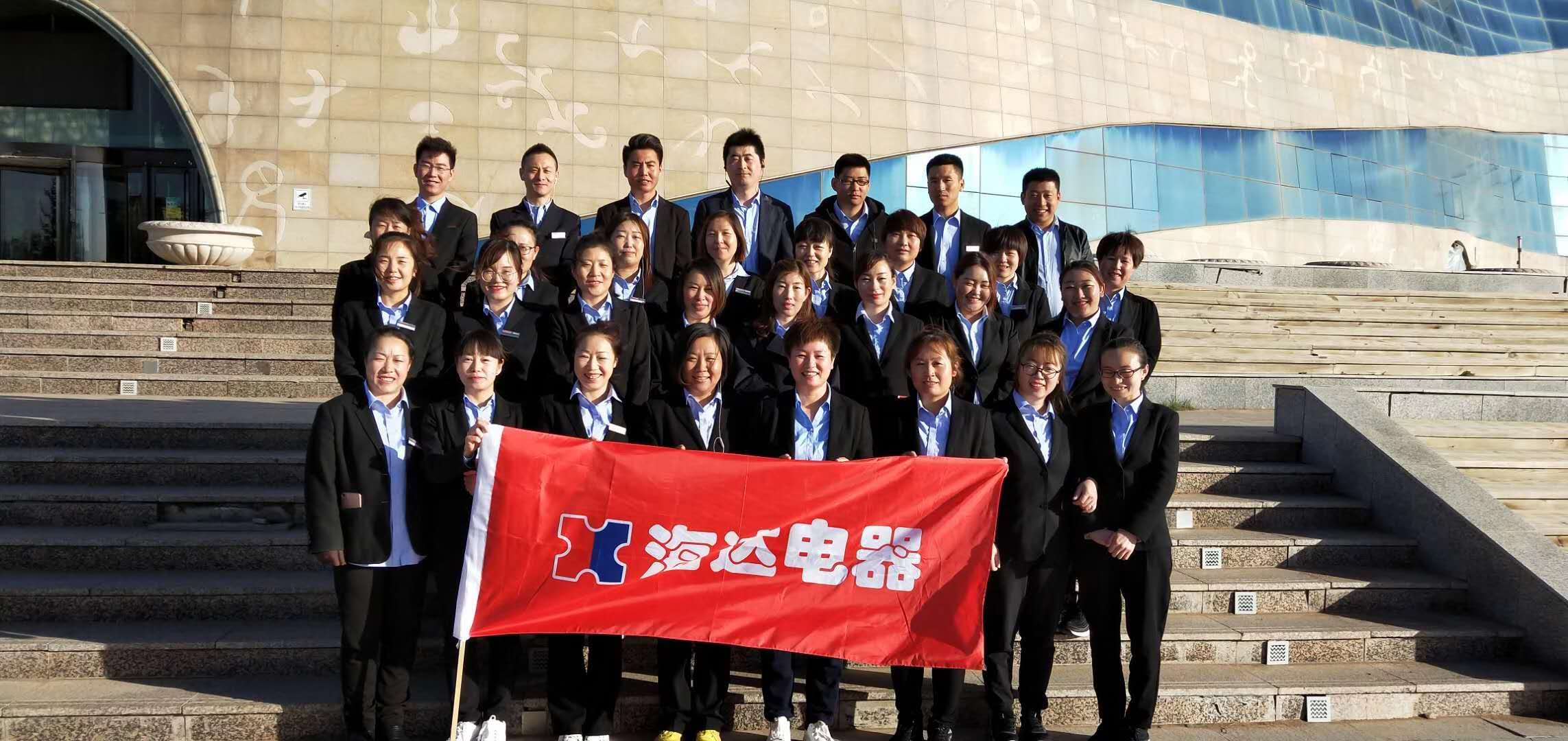 ABUIABACGAAgqp7VhgYo7__KjQIw7hE4uAg